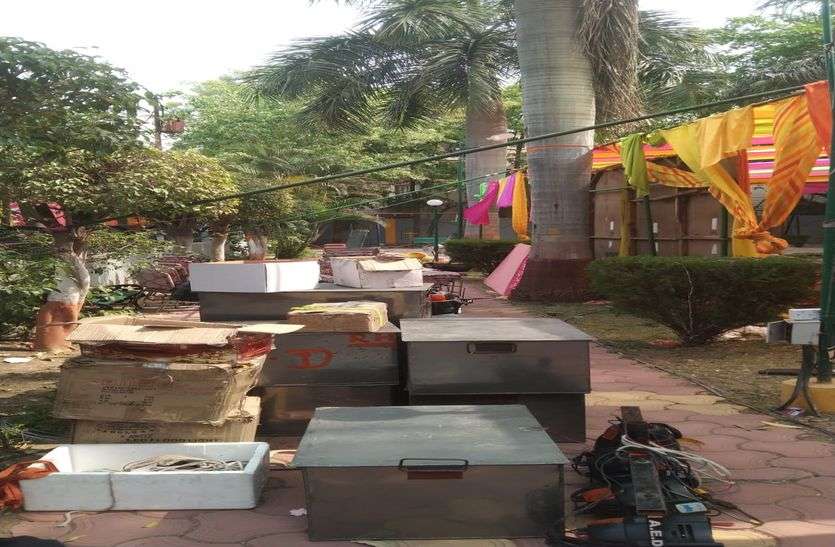 Indore News : सरकारी बगीचे में शादी करना पड़ा महंगा