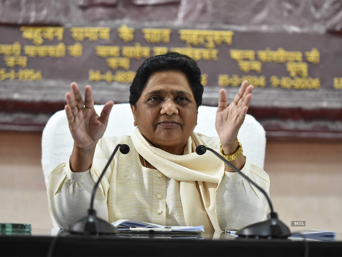 Rajasthan Bahujan Samaj Party BSP Mission 2023 Assembly Election
