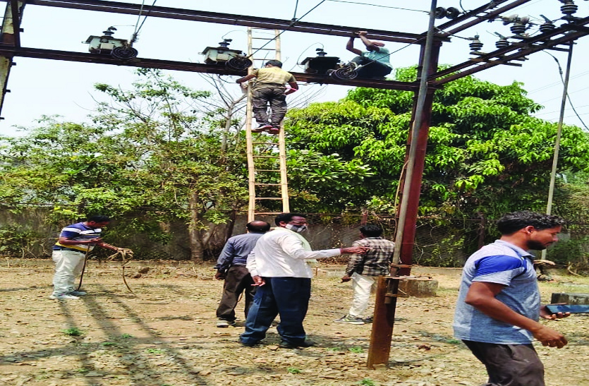 raigarh