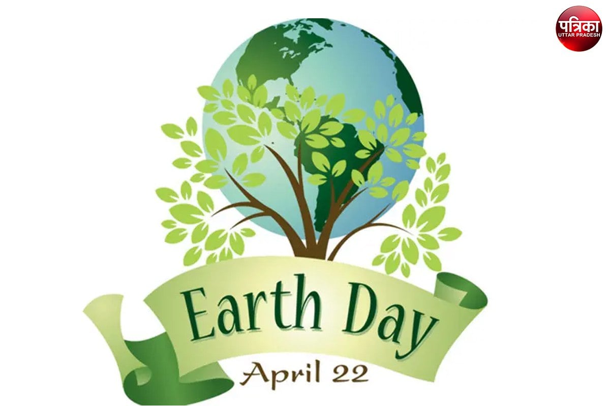 World Earth day 2022 Theme Massage and know the current situation of e