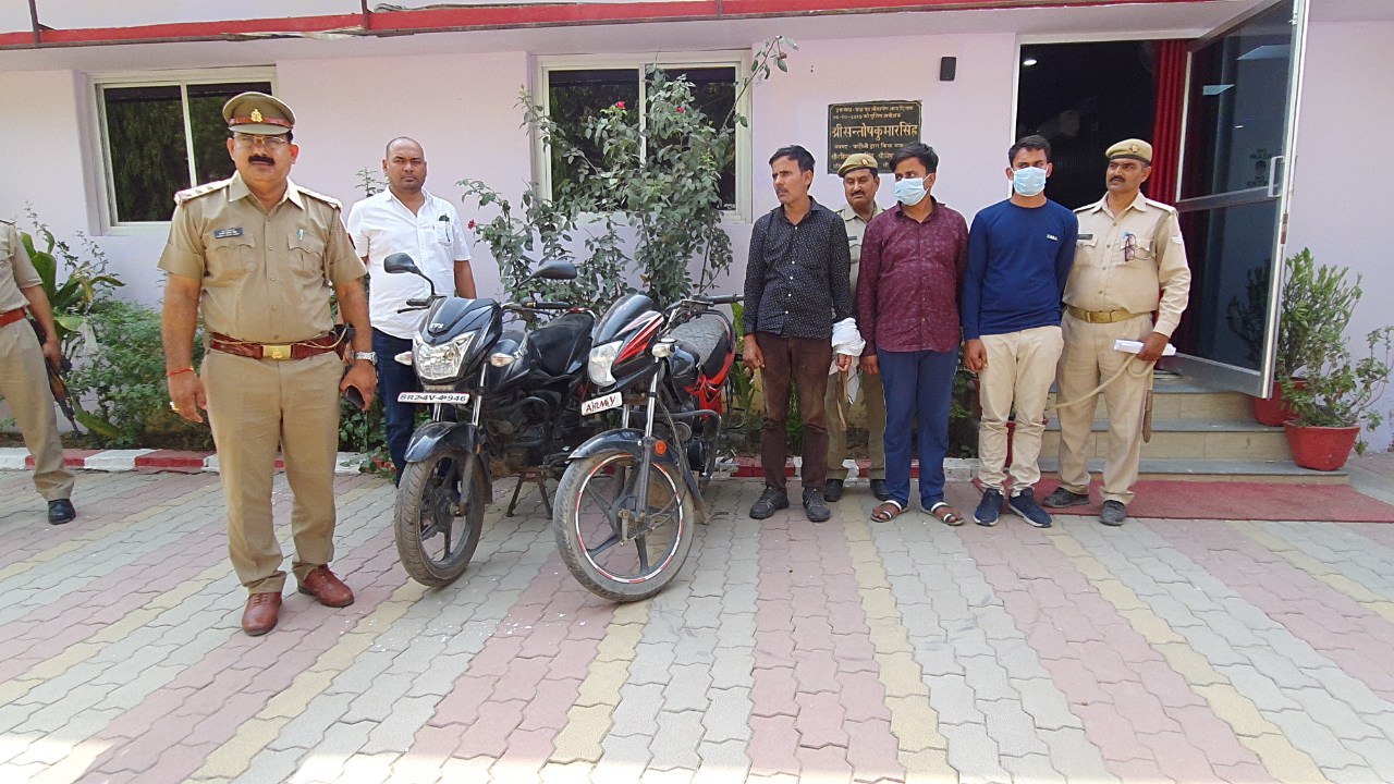 Chandauli Police Arrested Fake Currency Gang