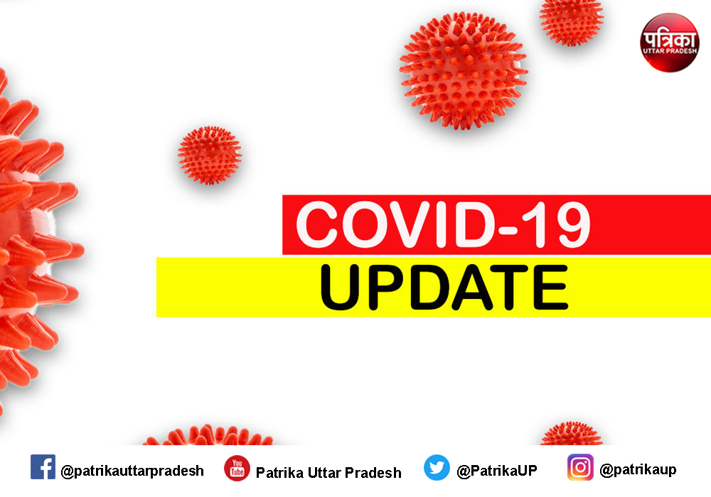 Coronavirus Update : पीजीआई निदेशक ने कहा, अभी स्कूल बंद करने की जरूरत नहीं