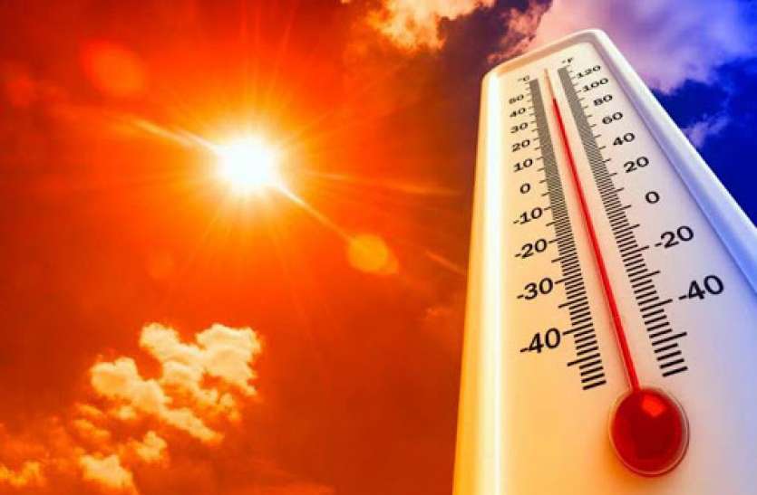 गर्मी के तेवर हुए तीखे °पूरा प्रदेश का पारा 40.0 डिग्री सेल्सियस पार
