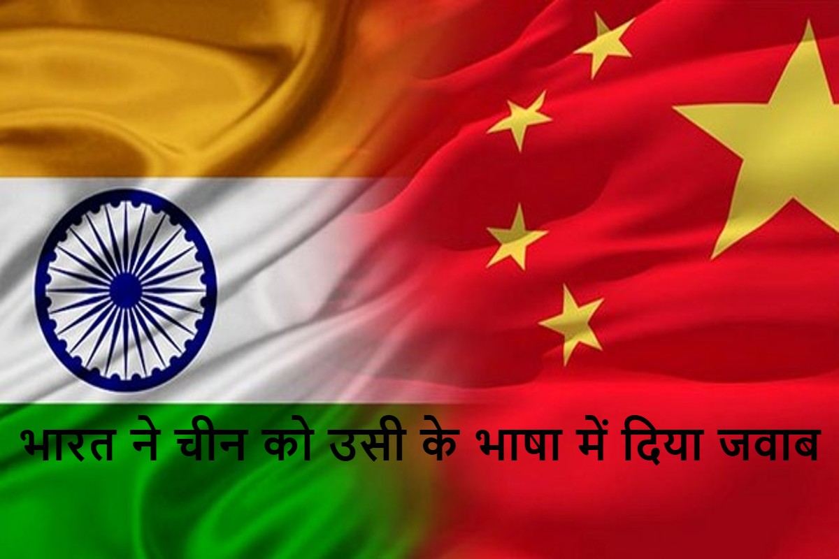 india-suspends-tourist-visas-of-chinese-citizens.jpg