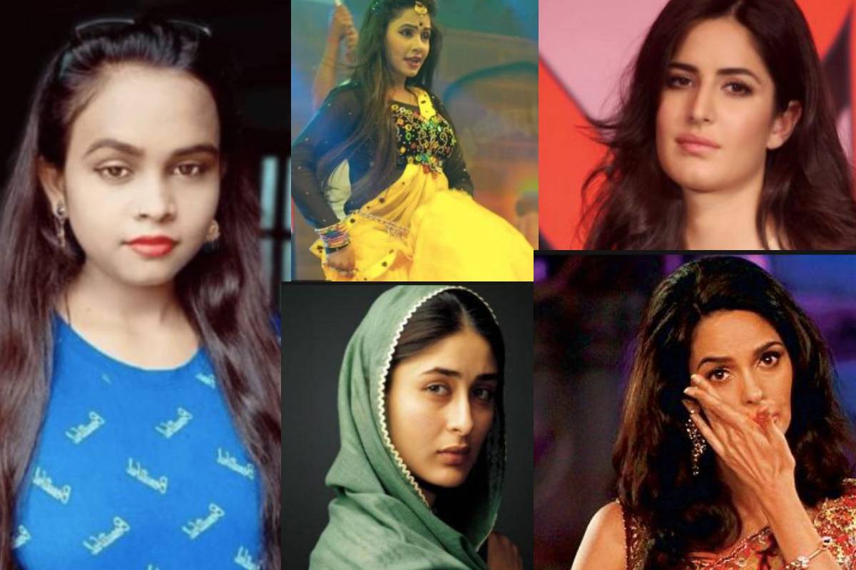 Katrina Kaif kareena kapoor these actress mms leaked on the internet