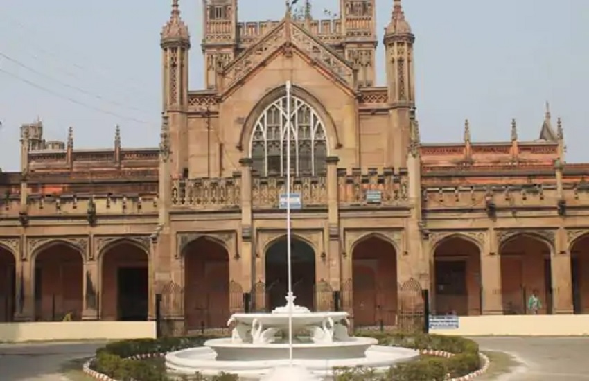 संपूर्णानंद संस्कृत विश्वविद्यालय का सरस्वती भवन
