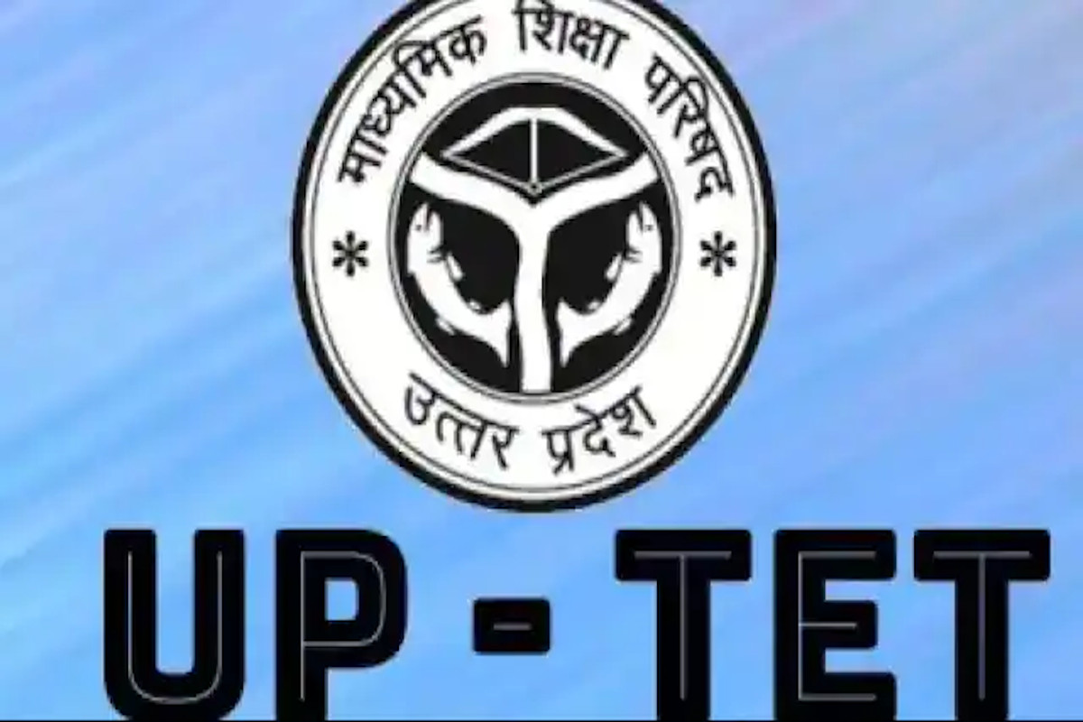 UPTET Result 2021 20,000 Examinees Withheld by Regulatory Authority