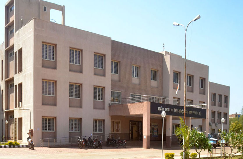Kisan Samman Nidhi