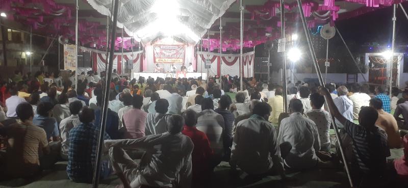 bhajan.jpg