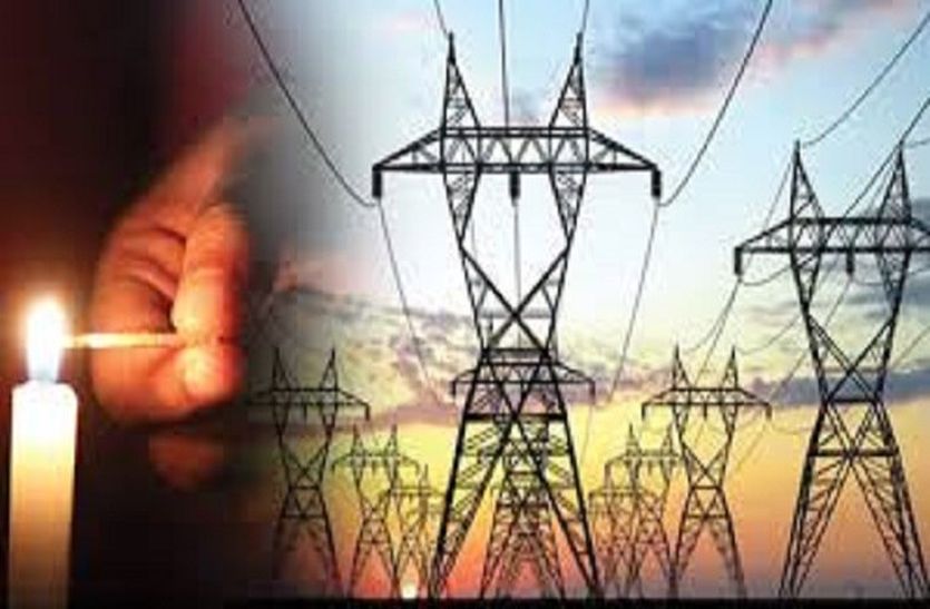 Rajasthan : बिजली संकट गहराने का यह कारण, बिजली कटौती के बाद अब गहलोत सरकार उठा रही ये बड़ा कदम
