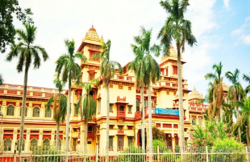 बीएचयू केंद्रीय ग्रंथालय (फाइल फोटो)