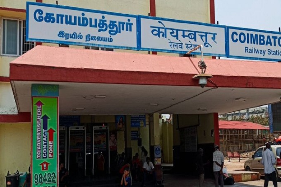 कोयम्बत्तूर सांसद ने तमिल भाषा में रेलवे स्टेशन के नाम की गलत वर्तनी के मामले में जांच की मांग की