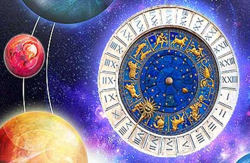 Grah Nakshatra : मई में चार बड़े ग्रह करेंगे राशि के परिवर्तन ,जानिए  किन राशियों पर  होगा प्रभाव,