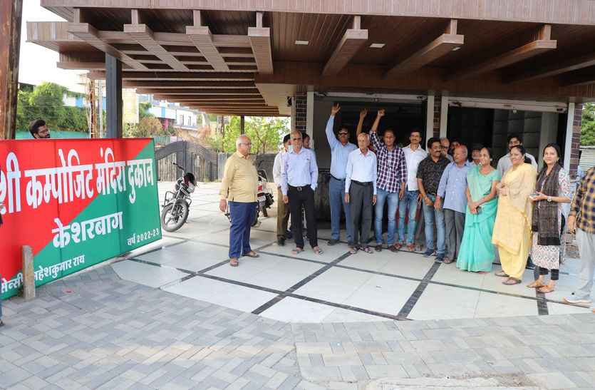 रेस्टोरेट की जगह खुल रही शराब दुकान, विरोध में उतरे रहवासी
