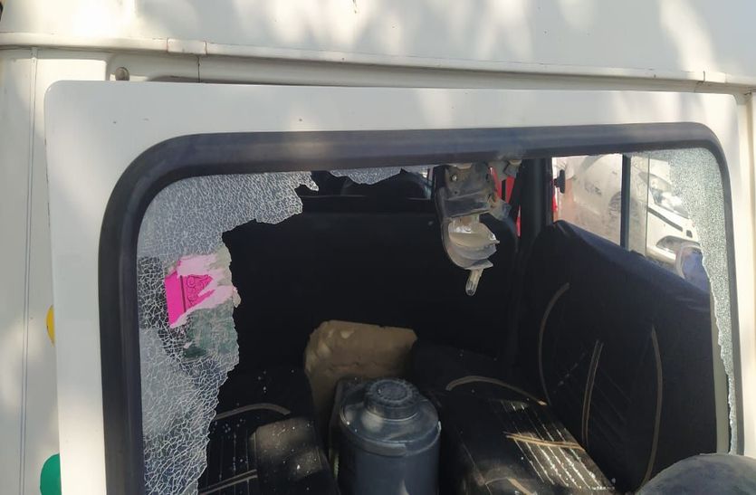 भाजपा प्रदेशाध्यक्ष पूनिया के कार्यक्रम में जा रहे कार्यकर्ताओं पर हमला, वाहनों में तोड़फोड़