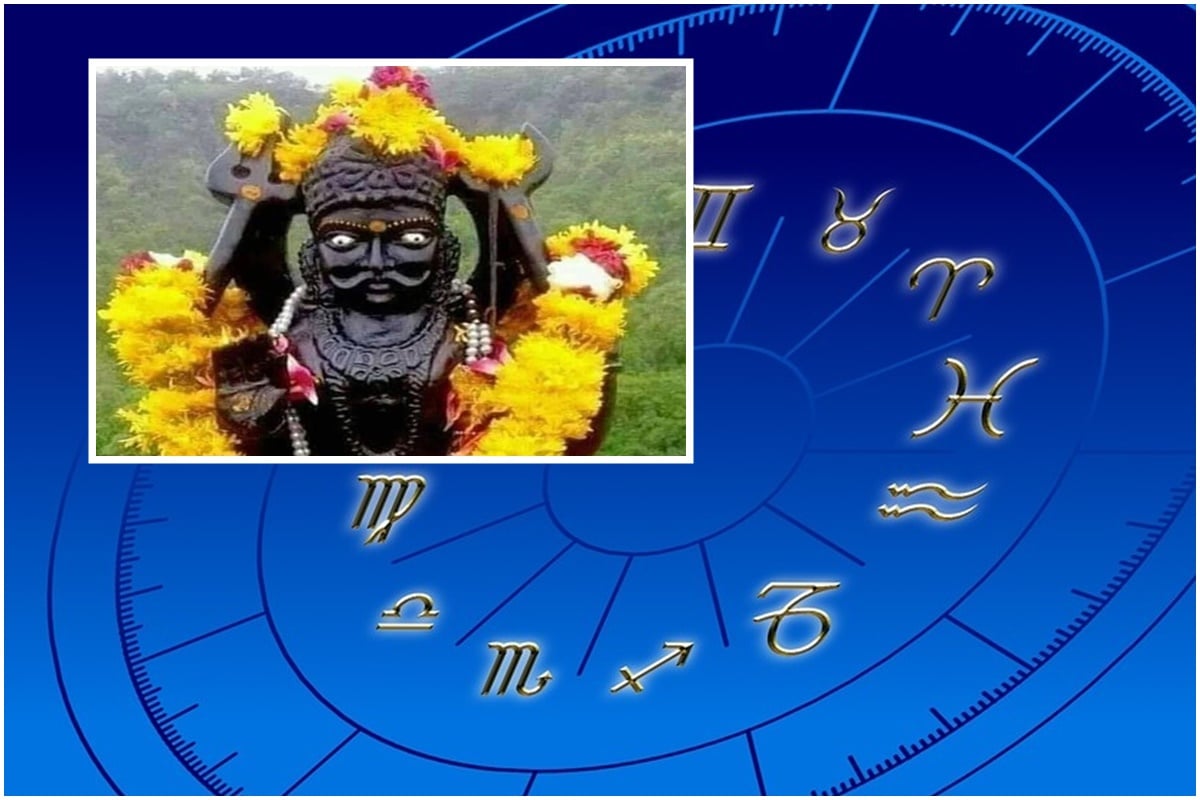 zodiac signs, astrology, lucky zodiac, shani dev, zodiac sign astrology, kark rashi, singh rashi, 