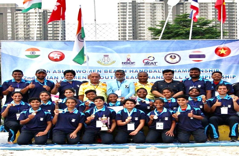 बीच हैंडबॉल : भारतीय यूथ बालिका टीम को विश्व चैंपियनशिप का टिकट