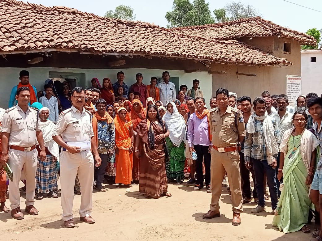 Hundreds of villagers reached collectorate office demanding action aga