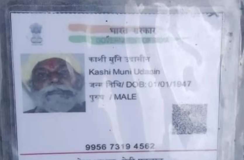 harda2.jpg