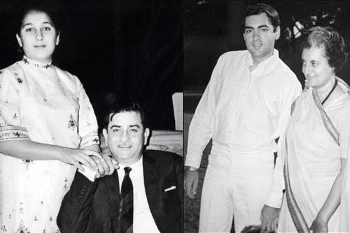 Raj Kapoor की बेटी को घर की बहु बनाने का सपना देखती थी Indra Gandhi