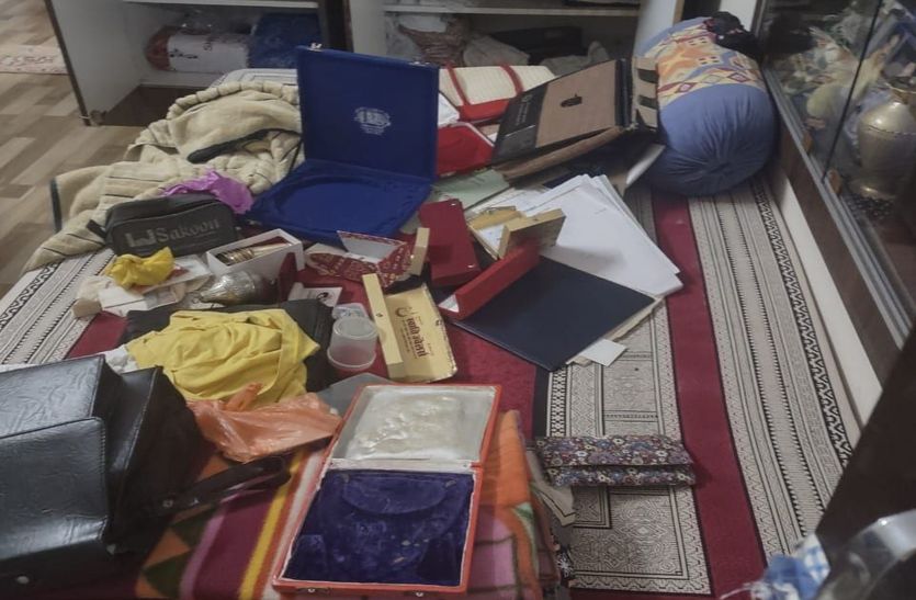 कोटा में दिनदहाड़े चोरों ने मकान में बोला धावा, लाखों रुपए के जेवरात व नकदी उड़ा ले गए