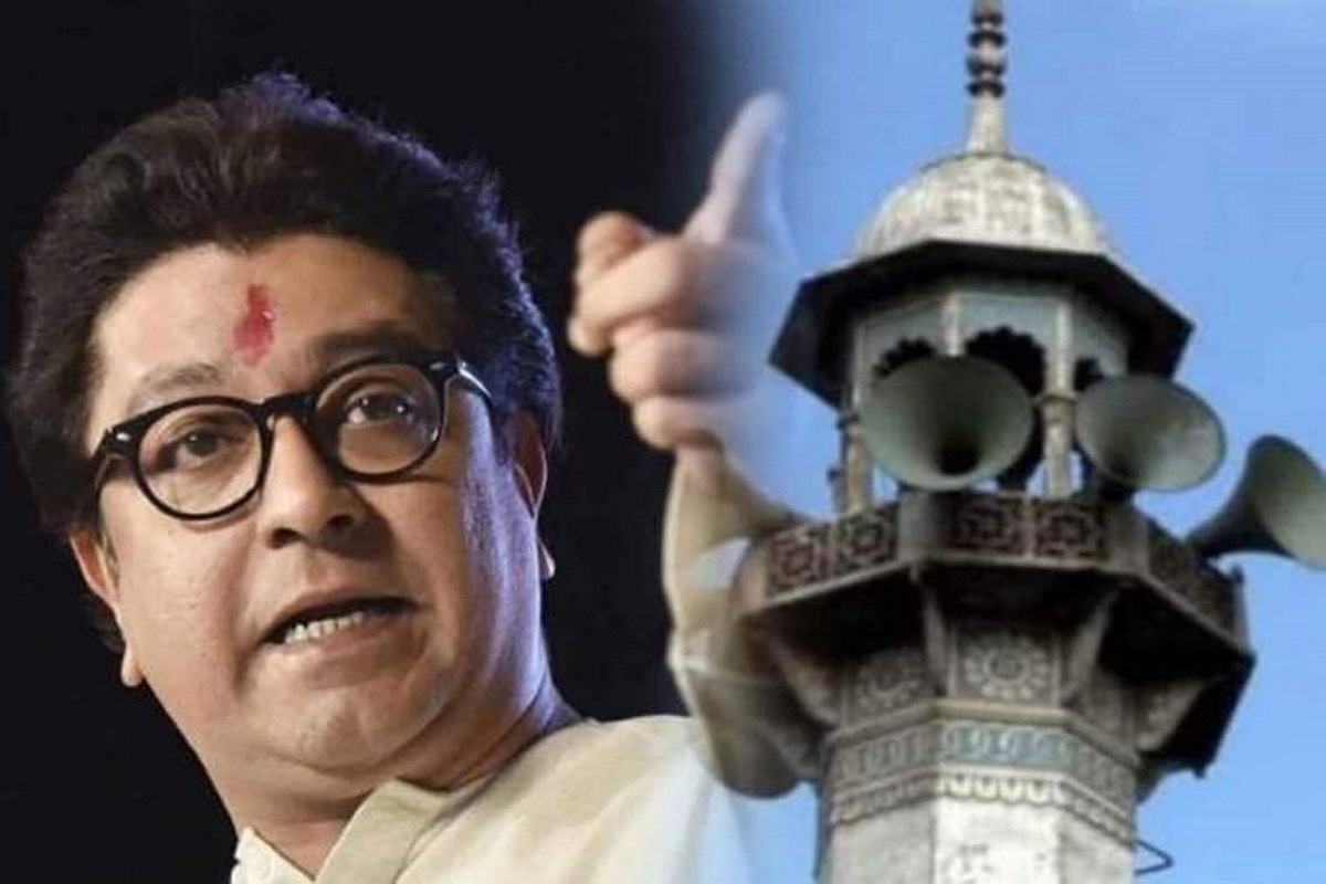  Loudspeaker row:Raj Thackeray appeal, MNS workers play Hanuman Chalisa near mosque