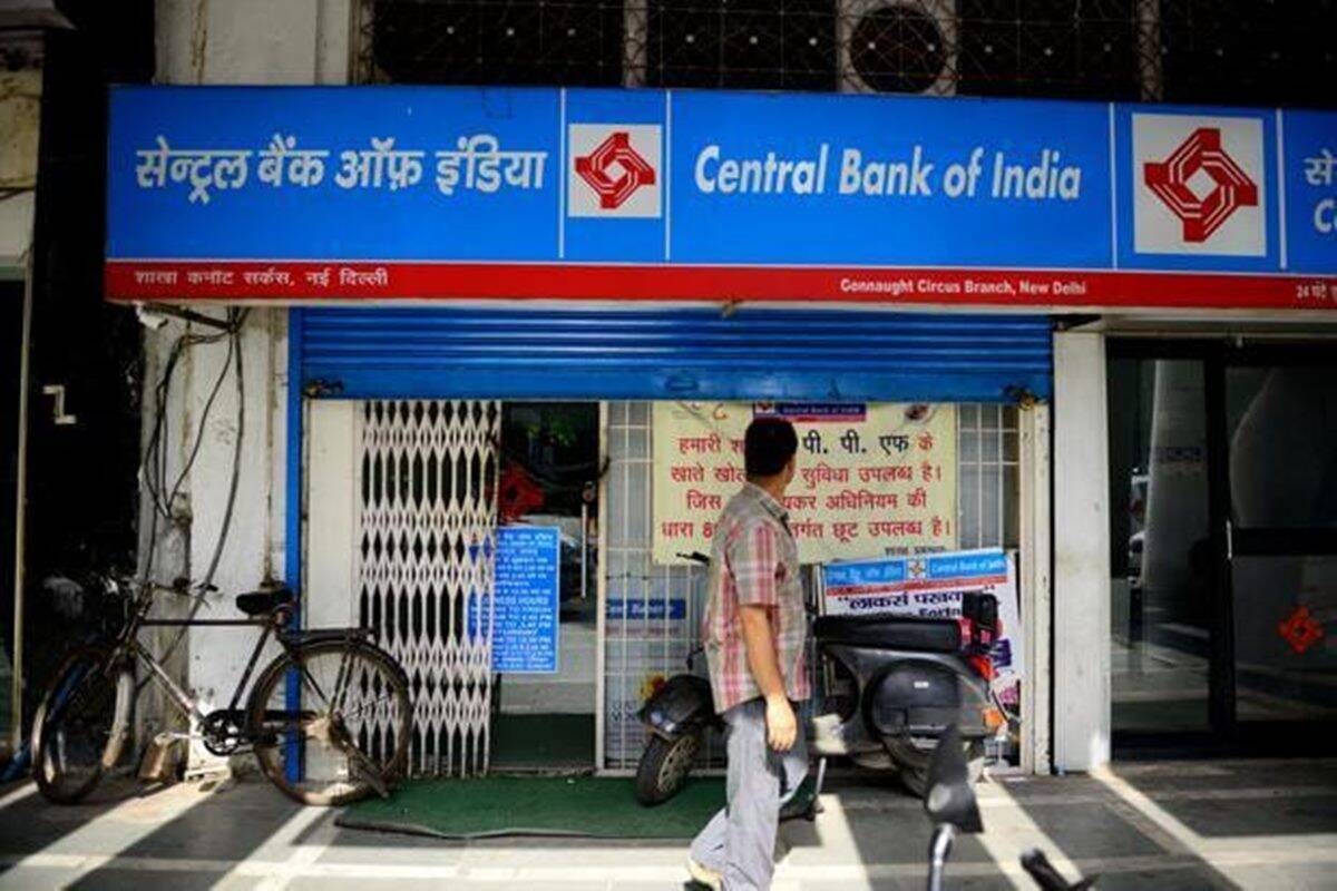 Cental Bank Of India financial crisis may close its 600 branches