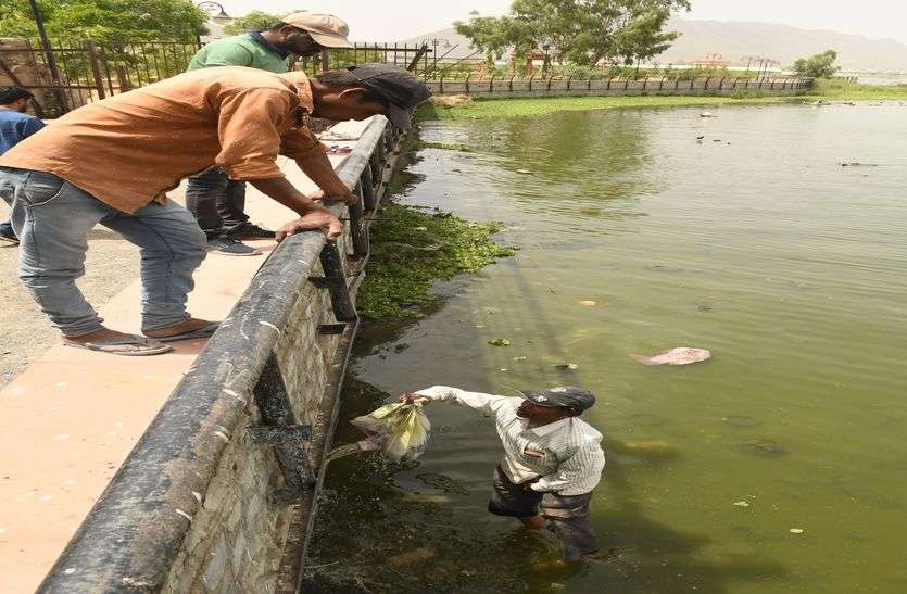आनासागर झील से निकले 1.16 करोड़ के नकली नोट !