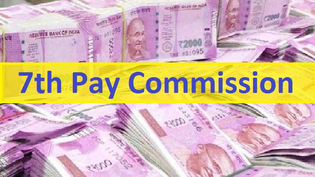 7th-pay-commission-1-1.jpg