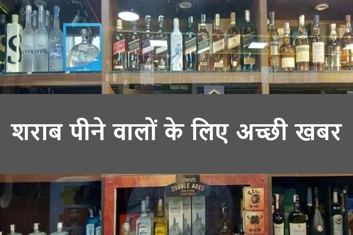 new-liquor-policy-pubs-restaurants-will-able-to-open-24-7-in-haryana.jpg