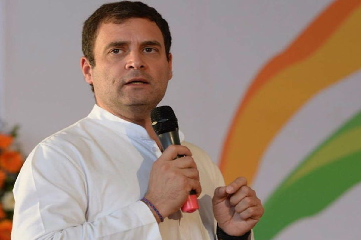 Rahul Gandhi Appeal Telangana Youth To Join Congress For The progress Of The State