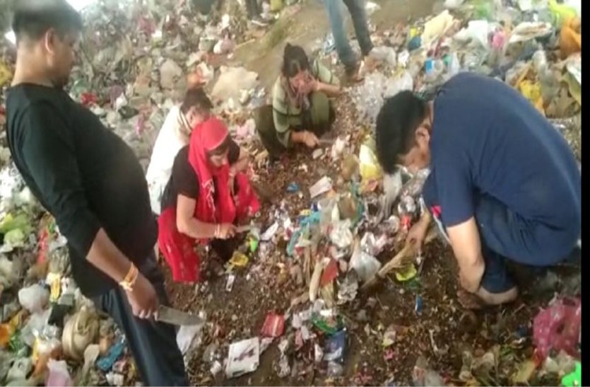 Garbage spewed gold in Ujjain, know an interesting anecdote