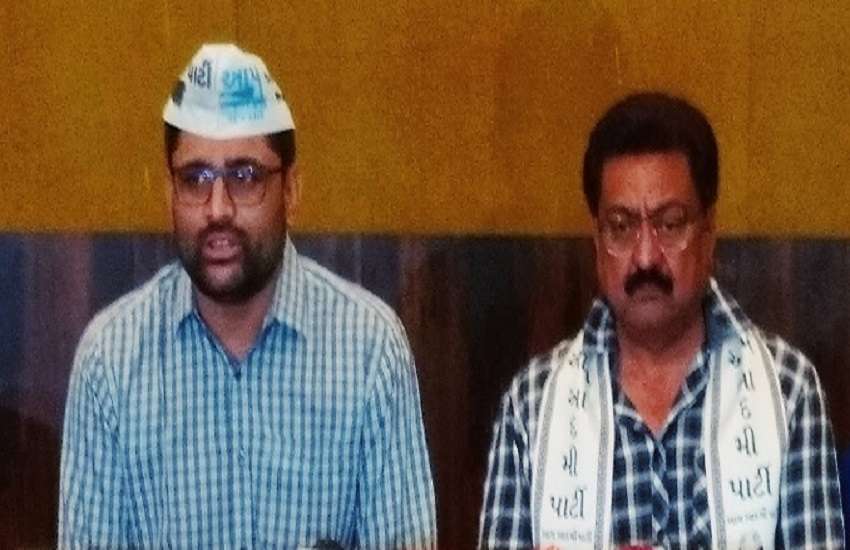 Gujarat News : दिल्ली के सीएम केजरीवाल आज राजकोट में, सभा को करेंगे संबोधित