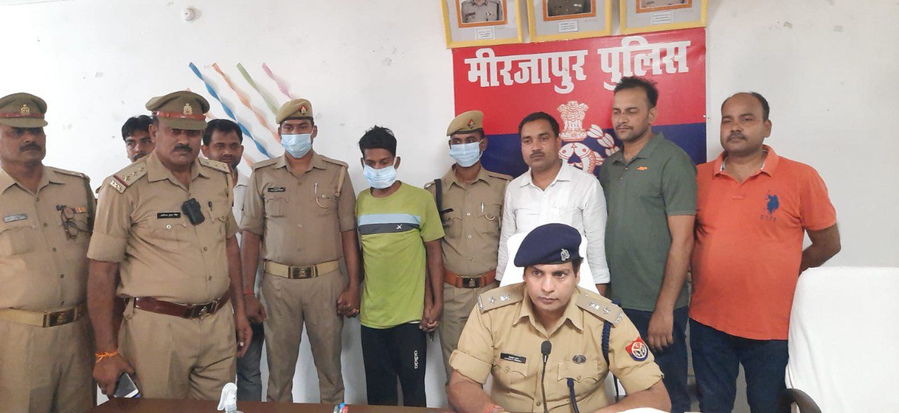 Mirzapur Police with Rapist 