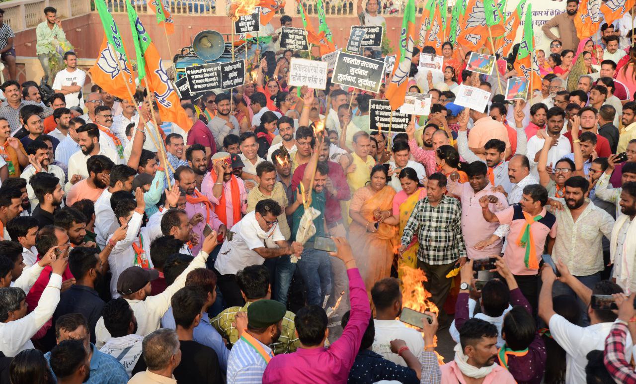 मंत्री जोशी के इस्तीफे की मांग तेज, भाजपा का बड़ा प्रदर्शन
