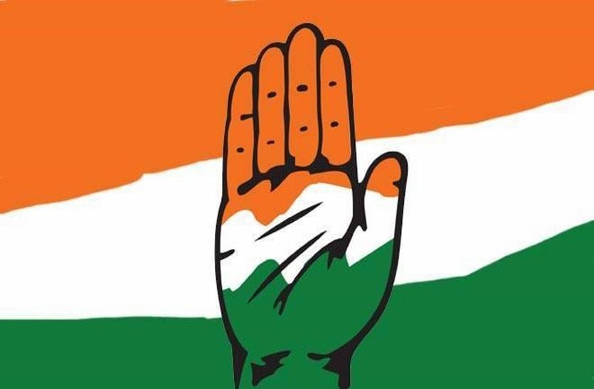 Indore News : अब कांग्रेस नेताओं पर लगेगी लगाम