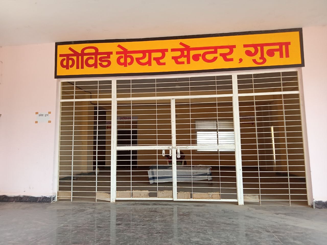 पत्रिका अलर्ट : कोरोना के बंधनों से मुक्त हुए हैं कोरोना से नहीं, अभी नहीं संभले तो हो जाएगी देर