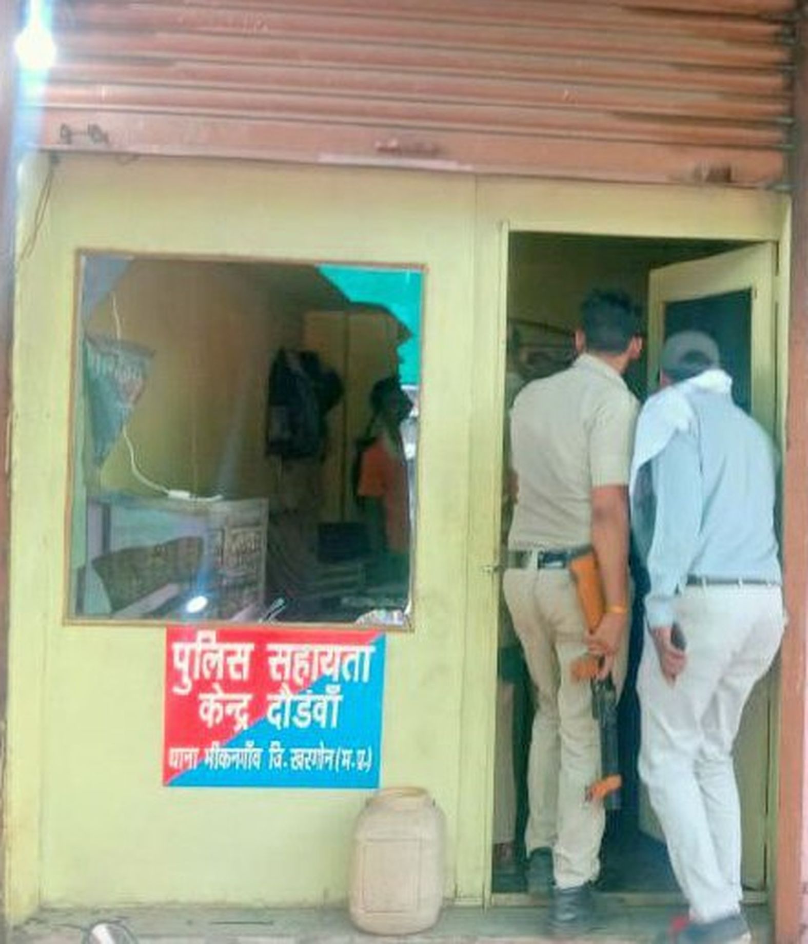 police outpost sabotage News in khargone