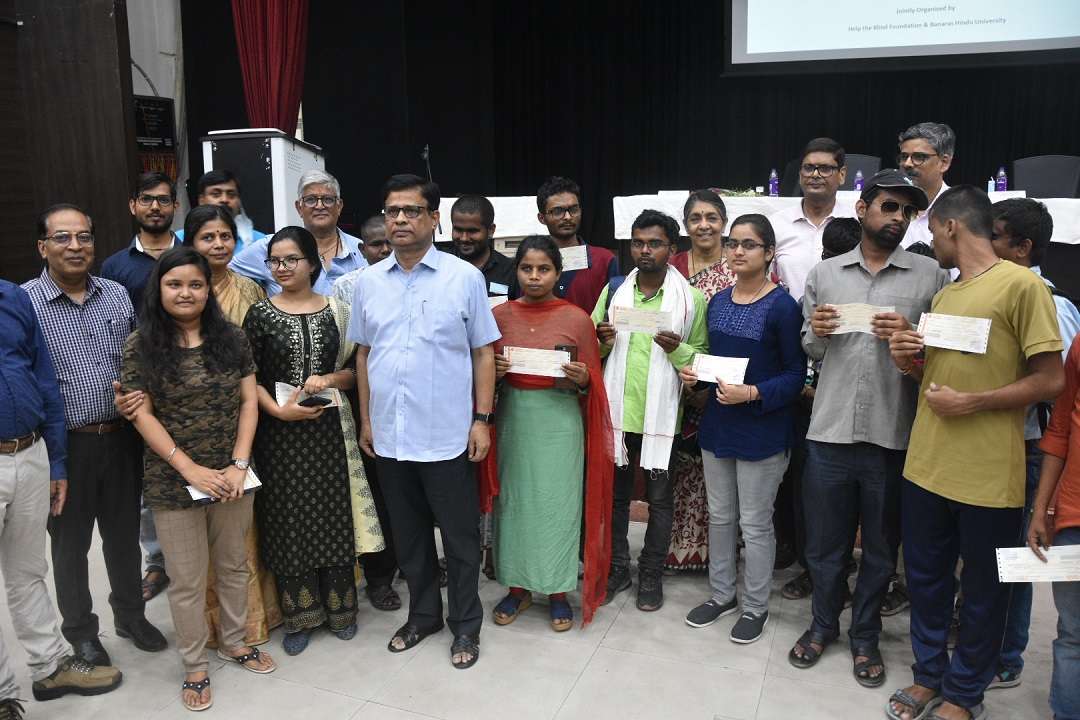 BHU's 125 visually impaired students got scholarship