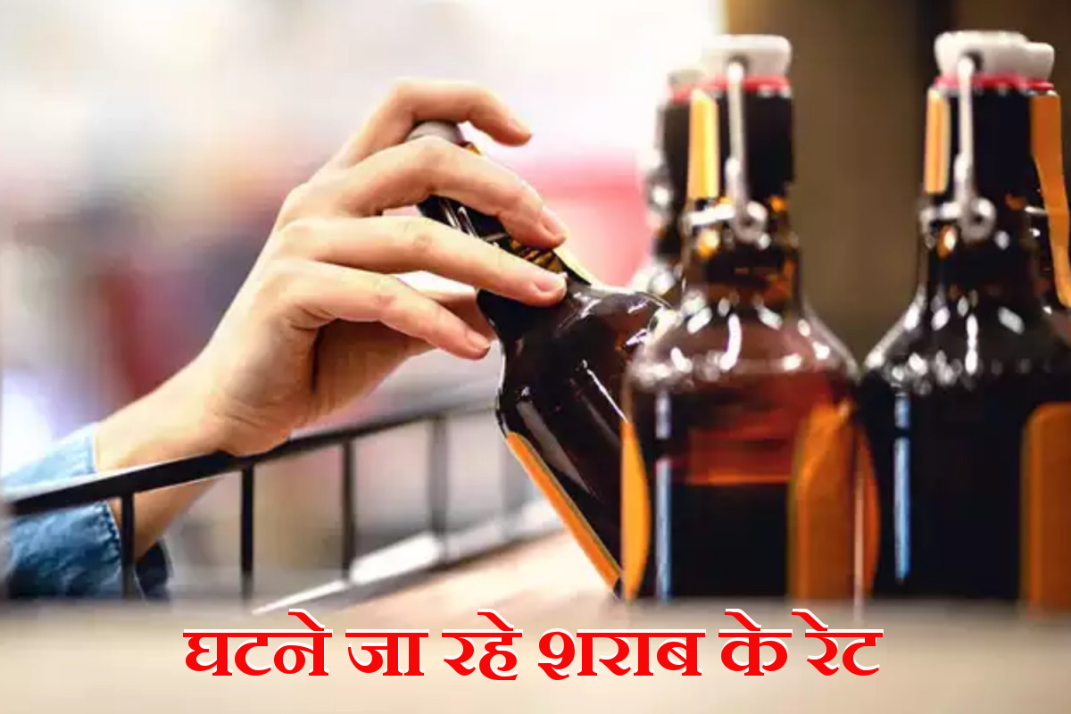 good-news-for-alcoholics-liquor-will-become-cheaper-from-1st-june.jpg