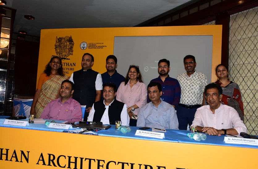 Rajasthan Architecture Festival: 1500 वास्तुकारों और डिजाइनरों का जमावड़ा