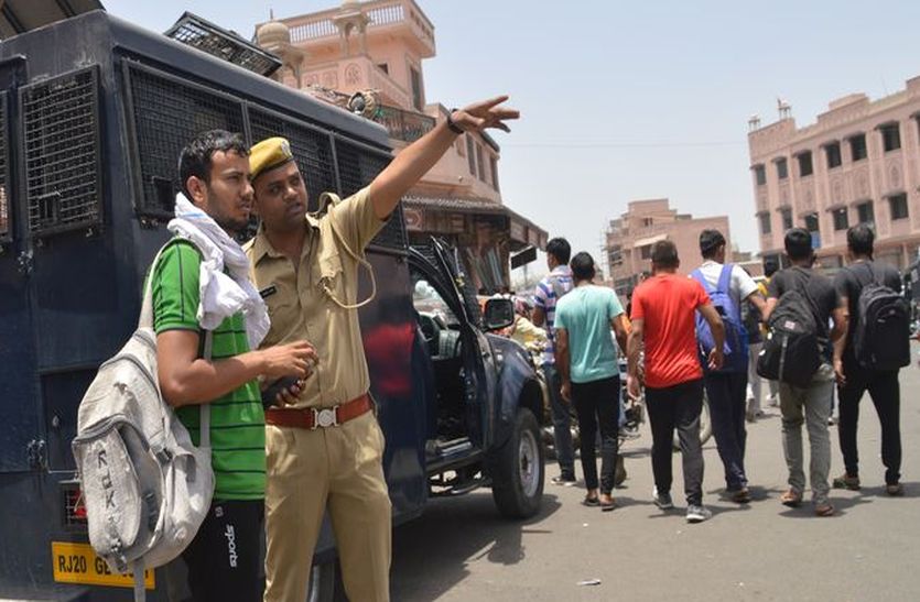 Exclusive Story : ये कोटा पुलिस की भी थी परीक्षा : सकुलश घर को निकले अभ्यर्थी