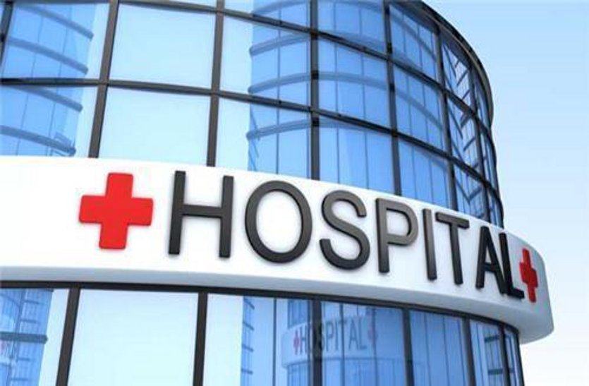 जीआरएमसी का छात्र चला रहा हॉस्पिटल, इलाज में लापरवाही पर नोटिस