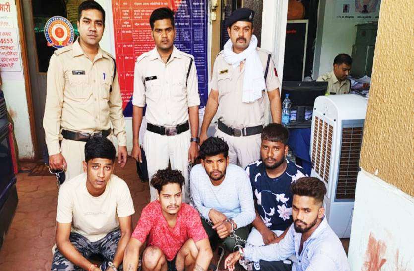 indore_news.jpg