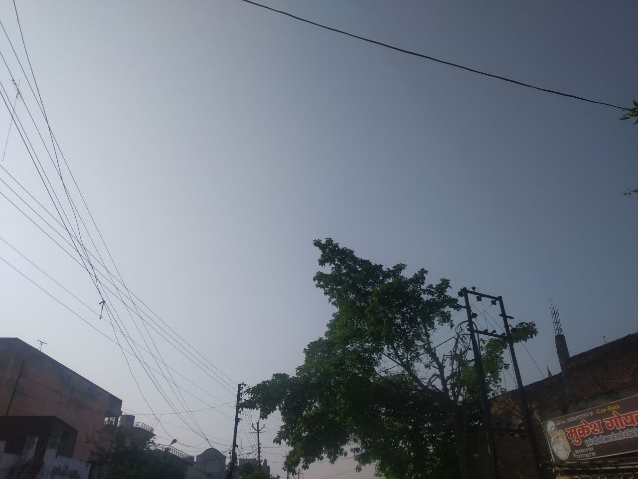 Meerut Weather Update Today : उमस से लोग हुए बेहाल, आज ऐसा है मेरठ और NCR में मौसम का हाल