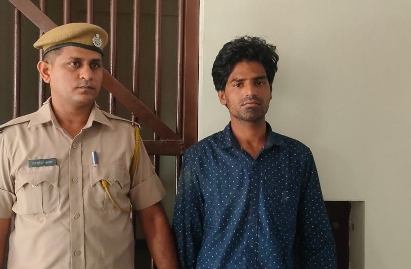 नागौर के युवक ने फर्जी आईडी से की ऑनलाइन दोस्ती, फिर प्रेमजाल में फांस किया बलात्कार