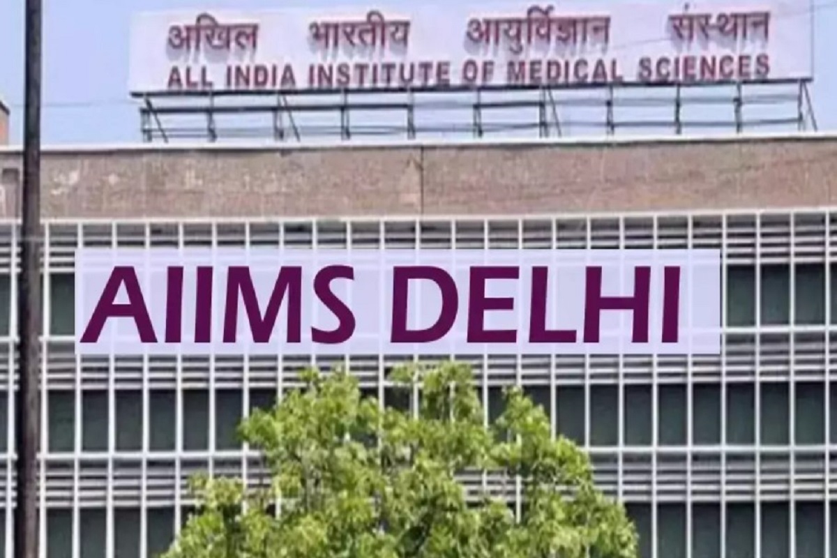 Good News: AIIMS दिल्ली में अब 300 रुपए तक के टेस्ट होंगे मुफ्त