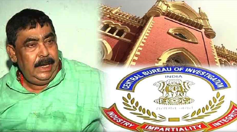 West Bengal मवेशी तस्करी मामले में लंबी ना नुकुर के बाद सीबीआइ कार्यालय पहुंचे अनुव्रत मंडल