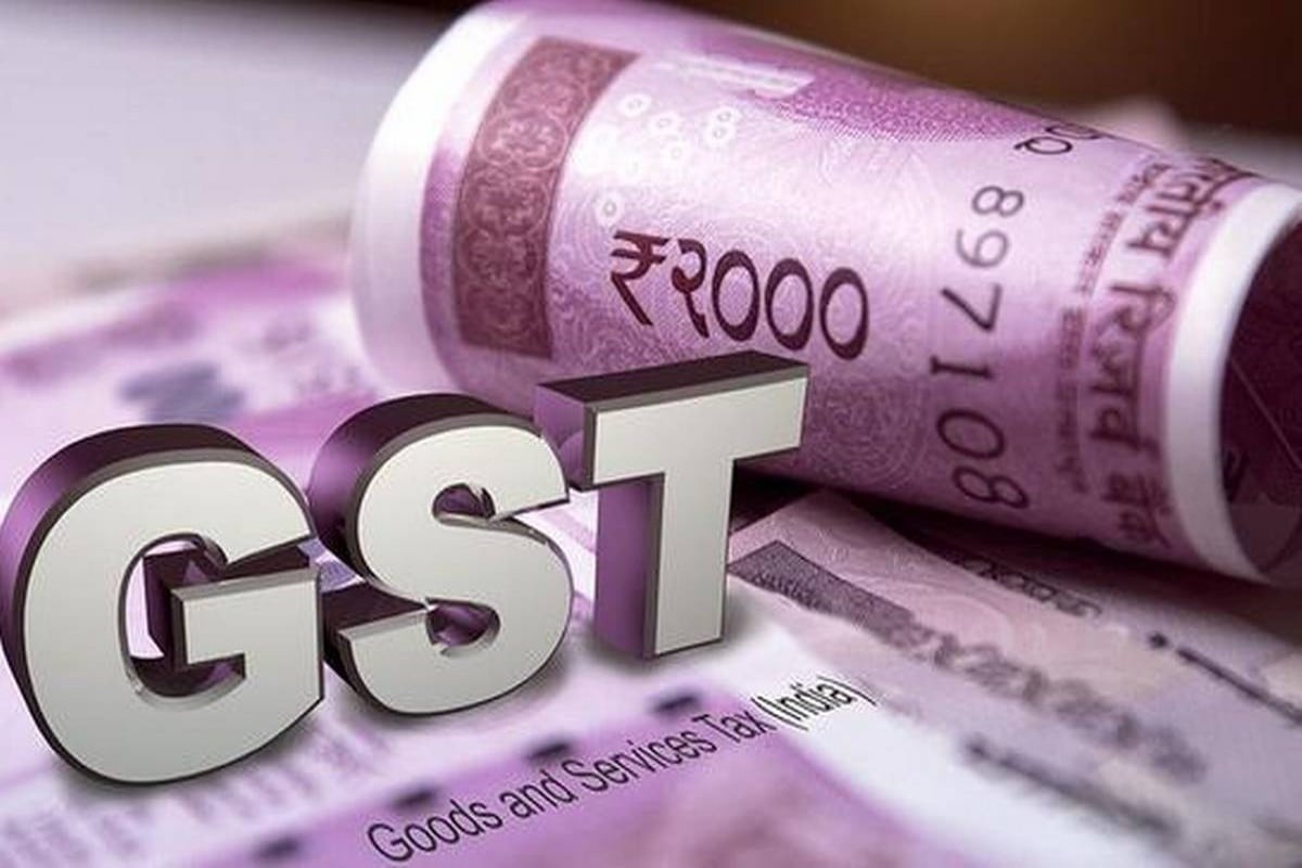 Big decision of Supreme Court on GST, Governments not bound to accept the recommendation of GST Council