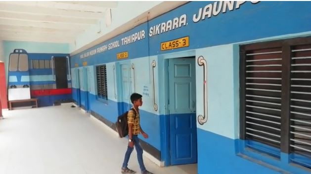 Uttar Pradesh Government School like Train Students to be Scientist